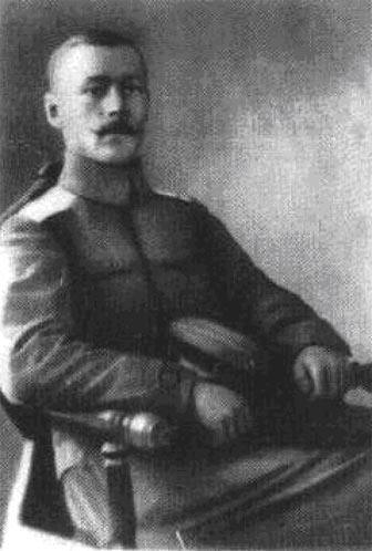 Томин Николай Дмитриевич (16 декабря 1887 - 12 августа 1924)